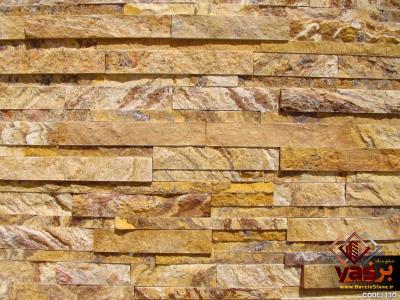 Price and purchase basalt stone facade with complete specifications